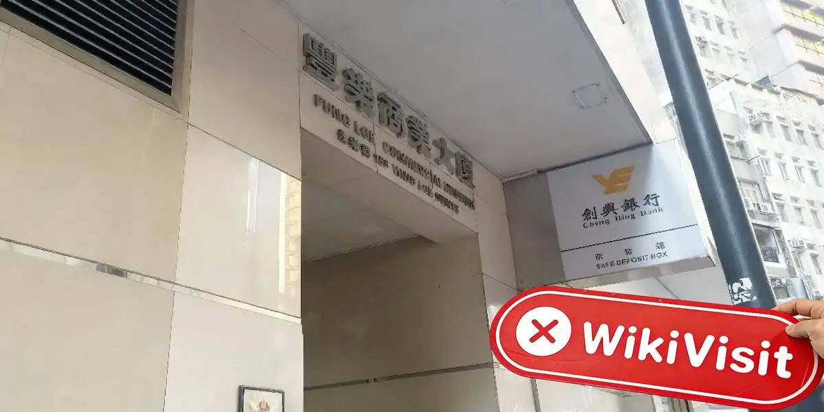 WALDORF Hong Kong  Doğrulandı:  Fiziksel Varlık Bulunamadı