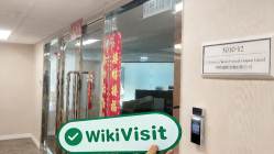 中国香港实地探访外汇交易商China Gather Wealth Financial Company Limited 存在真实展业场所