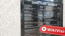 MT Hong Kong  驗證： 未找到實體存在