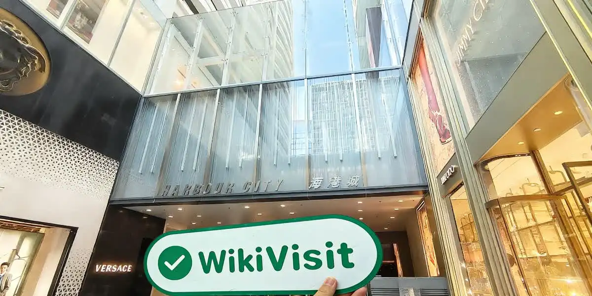 China Gather Wealth Financial Company Limited ہانگ کانگ تصدیق شدہ: آپریشنل آفس کی تصدیق