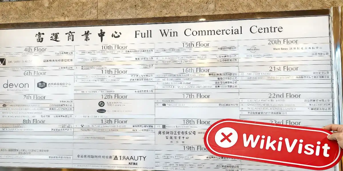 HIGHWIN FX ہانگ کانگ  تصدیق شدہ:  کوئی جسمانی موجودگی نہیں ملی