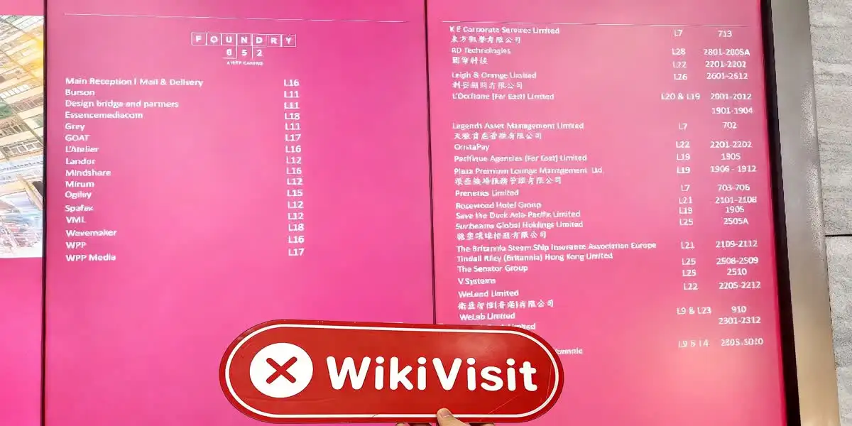 中国香港实地探访外汇交易商Freeman 不存在真实展业场所