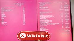 Freeman Hong Kong  Verificato:  Nessuna Presenza Fisica Rilevata