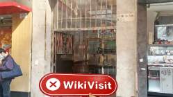 Safumax 홍콩 (Wing Kiu Building) 확인됨: 실체 존재 확인되지 않음