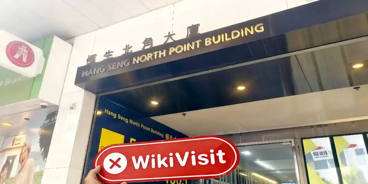 中国香港实地探访外汇交易商HX8888 不存在真实展业场所