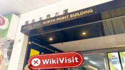 中国香港实地探访外汇交易商HX8888 不存在真实展业场所