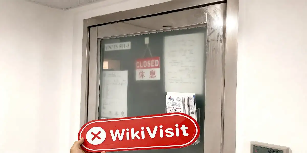 中国香港实地探访外汇交易商HX8888 不存在真实展业场所