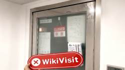 中国香港实地探访外汇交易商HX8888 不存在真实展业场所