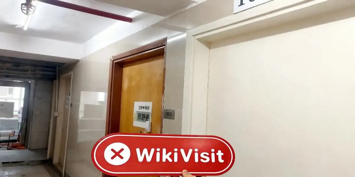 HWMKT ہانگ کانگ تصدیق شدہ: کوئی جسمانی موجودگی نہیں ملی