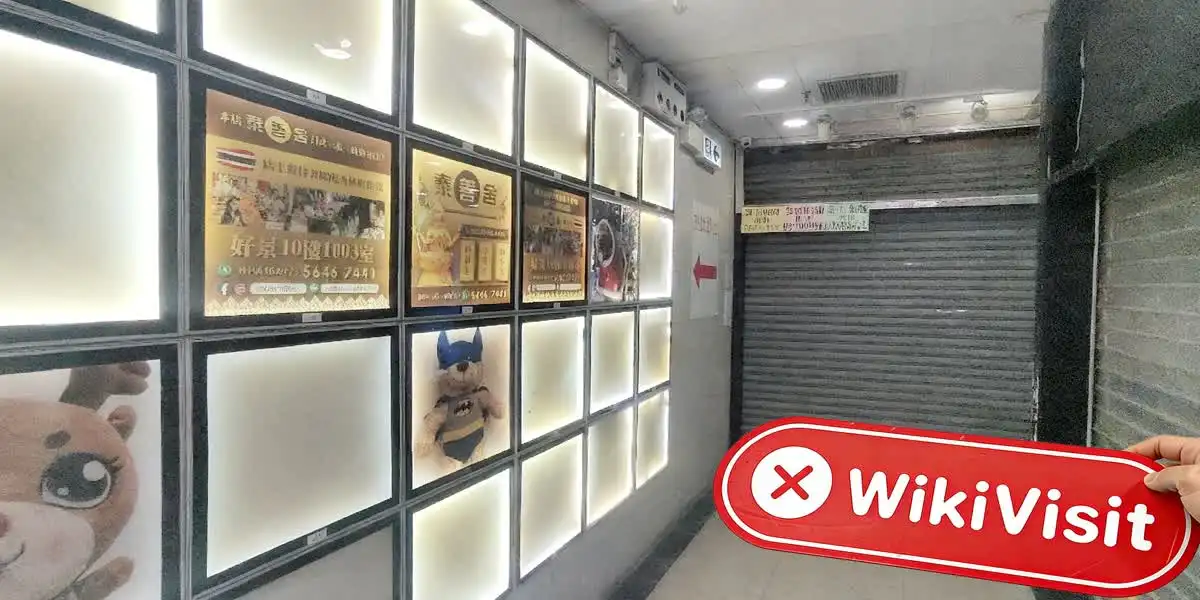 FOREXstart Hong Kong  Vérifié :  Aucune présence physique trouvée