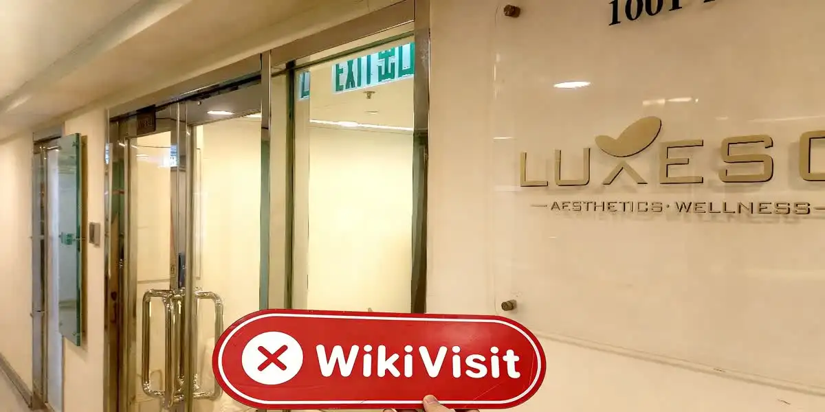中国香港实地探访外汇交易商BL 不存在真实展业场所