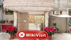 PBFX Hong Kong  Verificado:  No se encontró presencia física