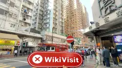 中国香港实地探访外汇交易商FOREXstart 不存在真实展业场所
