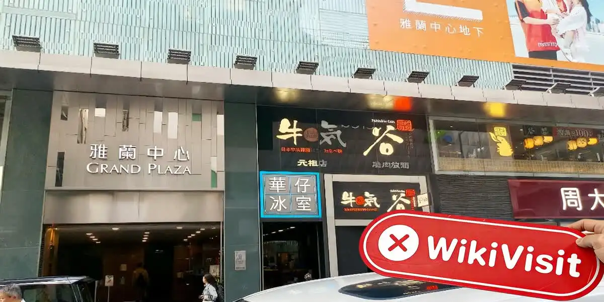 中国香港实地探访外汇交易商BL 不存在真实展业场所