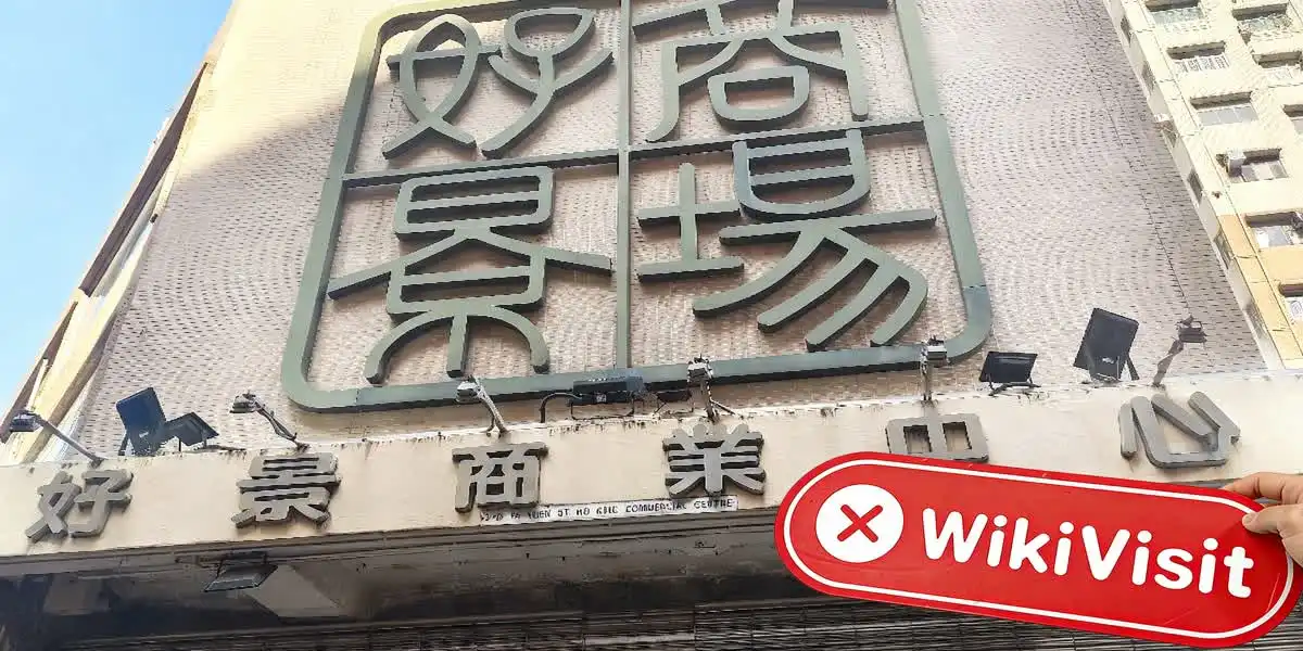 GEEDEY CAPITAL 香港 驗證：未發現實體存在