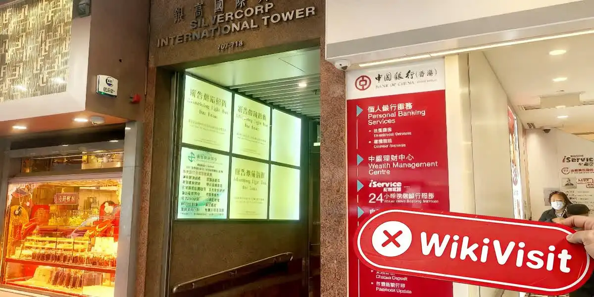 GOLDEN 168 GROUP Hong Kong Verificato: Nessuna Presenza Fisica Trovata