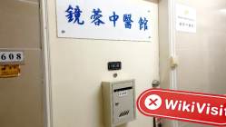 Aly Financial 香港 驗證：未發現實體存在