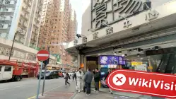 Aly Financial ہانگ کانگ تصدیق شدہ: کوئی جسمانی موجودگی نہیں ملی