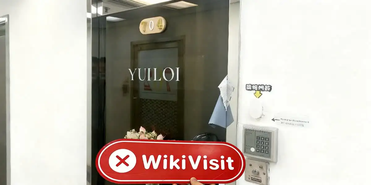 HKJuhui Wealth ہانگ کانگ  تصدیق شدہ:  کوئی جسمانی موجودگی نہیں پائی گئی