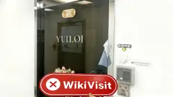 HKJuhui Wealth ہانگ کانگ  تصدیق شدہ:  کوئی جسمانی موجودگی نہیں پائی گئی