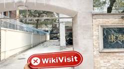 PBFX Hong Kong  Verificado:  No se encontró presencia física