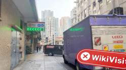 YGGJ ฮ่องกง  ยืนยันแล้ว:  ไม่พบการมีอยู่ทางกายภาพ