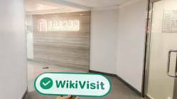 FULBRIGHT BULLION Hong Kong  Verified:  Operational Office Confirmed