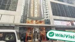 5tongqh Hongkong  Verifiziert:  Betriebsbüro bestätigt