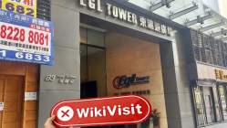 中国香港实地探访外汇交易商safegoldsf 不存在真实展业场所