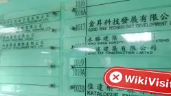 Safe Gold Bullion Hong Kong  Verificado:  No se encontró presencia física