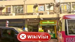 Lunboux هونغ كونغ  تم التحقق:  لم يتم العثور على وجود فعلي