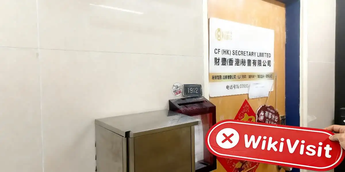 LondonOF Group Hong Kong تصدیق شد: جسمانی موجودگی نہیں ملی