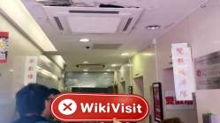 中国香港实地探访外汇交易商LondonOF Group 不存在真实展业场所