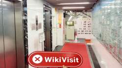 中国香港实地探访外汇交易商AFMCG 不存在真实展业场所