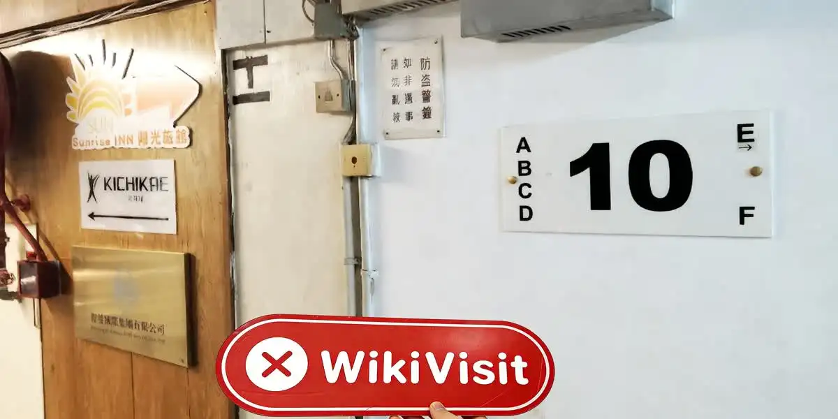 XS Plus ہانگ کانگ  تصدیق شدہ:  کوئی جسمانی موجودگی نہیں ملی
