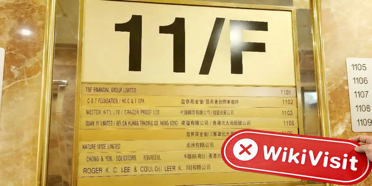 Duojiayi 香港  驗證： 未發現實體存在