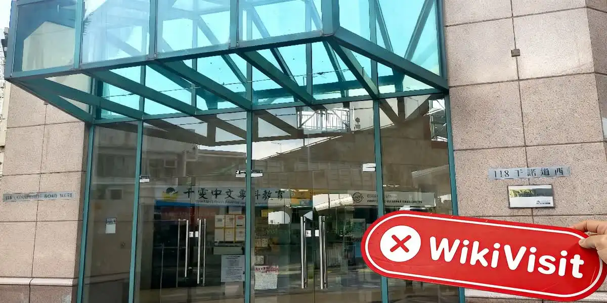 Duojiayi 香港  驗證： 未發現實體存在