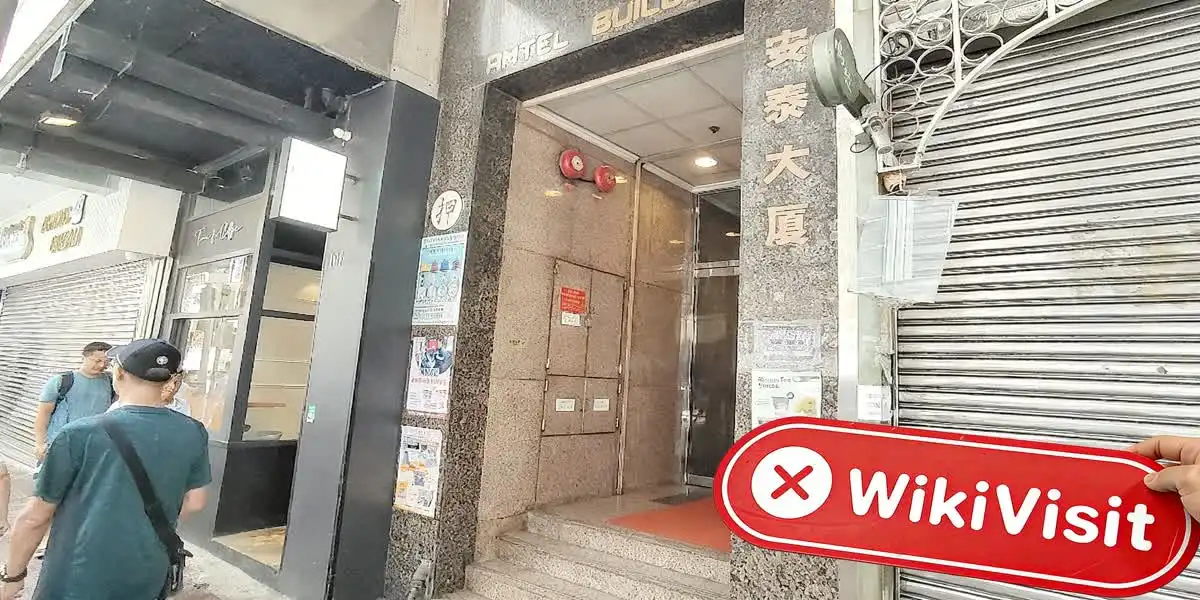 INVEST-COVE TRADE Hong Kong Verificato: Nessuna Presenza Fisica Trovata