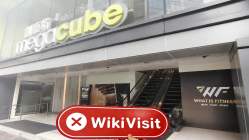 中国香港实地探访外汇交易商FCG Market 不存在真实展业场所