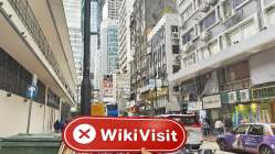 中国香港实地探访外汇交易商Face Capital 不存在真实展业场所