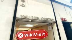 中国香港实地探访外汇交易商Ciizurn 不存在真实展业场所