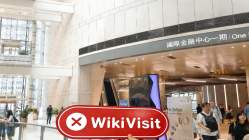 Global Wealth हांगकांग  सत्यापित:  कोई भौतिक उपस्थिति नहीं मिली