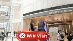 Global Wealth ہانگ کانگ  تصدیق شدہ:  کوئی جسمانی موجودگی نہیں ملی