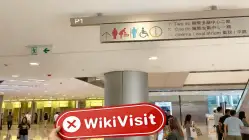 bebor Hong Kong  Napatunayan:  Walang Nakitang Pisikal na Presensya