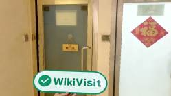 中国香港实地探访外汇交易商Gsgold 存在真实展业场所