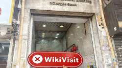 GOLDEN DAY PROFIT LIMITED Hong Kong  Napatunayan:  Walang Nakitang Pisikal na Presensya