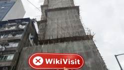 GOLDEN DAY PROFIT LIMITED Hong Kong  Napatunayan:  Walang Nakitang Pisikal na Presensya