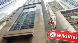 中国香港实地探访外汇交易商ODM 不存在真实展业场所