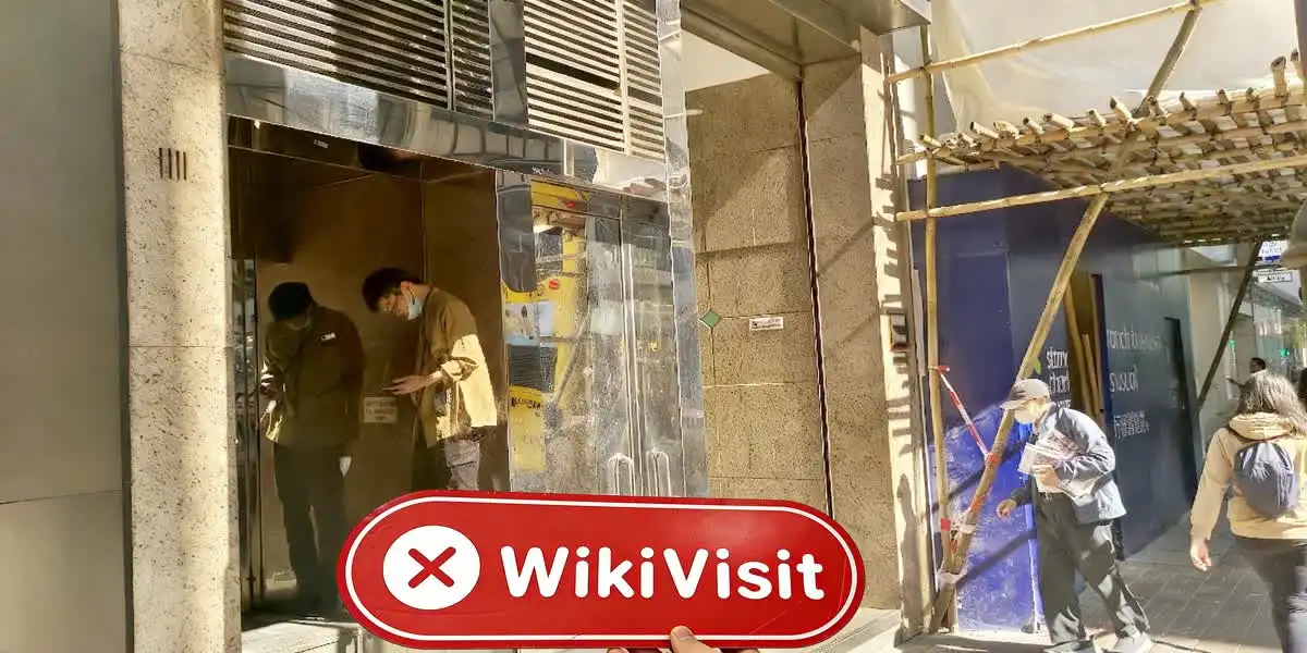 GİZFX ہانگ کانگ تصدیق شدہ: جسمانی موجودگی نہیں ملی