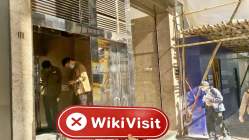 中国香港实地探访外汇交易商GİZFX 不存在真实展业场所